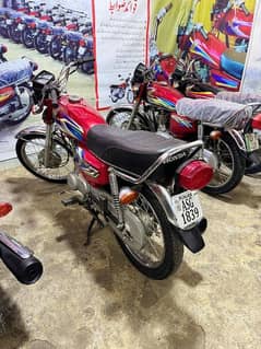 Honda CG 125 Model 2021/22