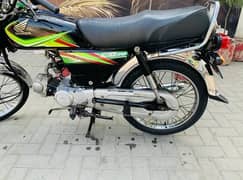 CD 70 Honda Black