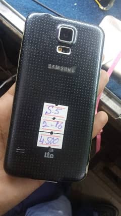 sumsung s5