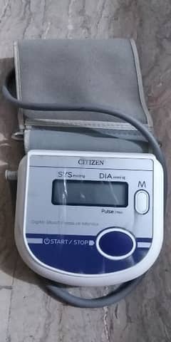 citizens blood pressure monitor