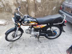 HONDA 70 2022 MODEL