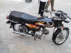 HONDA 70 2022 MODEL