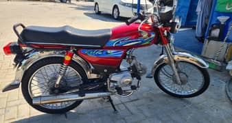 Honda part install Hi Speed 2019 Model Red Colour with double saman