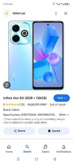 infinix