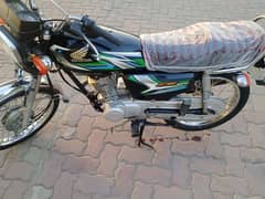 Honda 125 2023