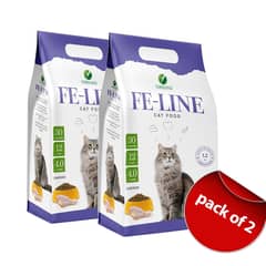 Feline Cat Food 1.2 kg - Protein 30% Fat 12%