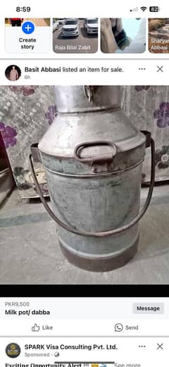 Milk pot dabba