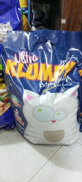 fluffy 1.2 kg, topline adult 1.2 kg 8