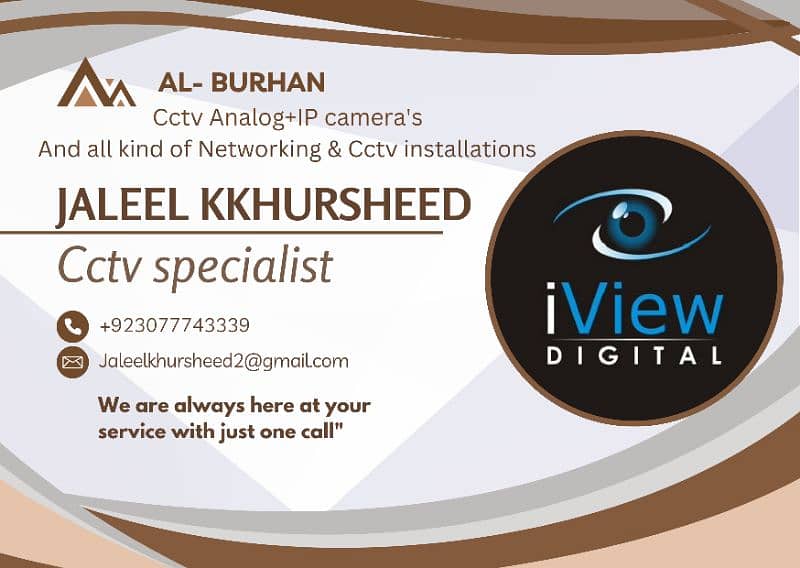 Al-Burhan cctv & networks 0