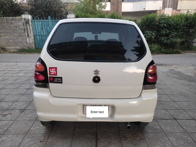 Suzuki Alto 2006 13