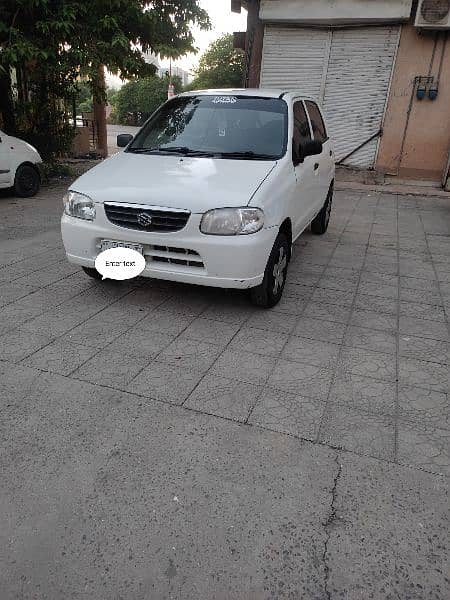 Suzuki Alto 2006 19