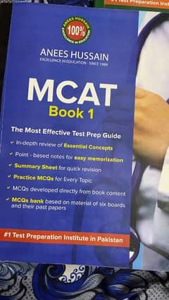 MDCAT books Anees Hussain coaching