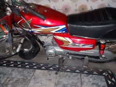 nice bike ha engine sealed ha vocher kata ha  phone number 03116841367