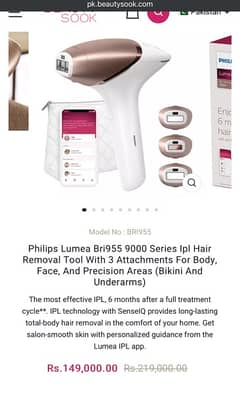 Phillips Laser hair remover