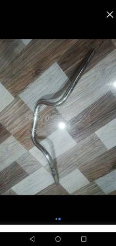 ybr original handle