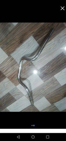 ybr original handle 0