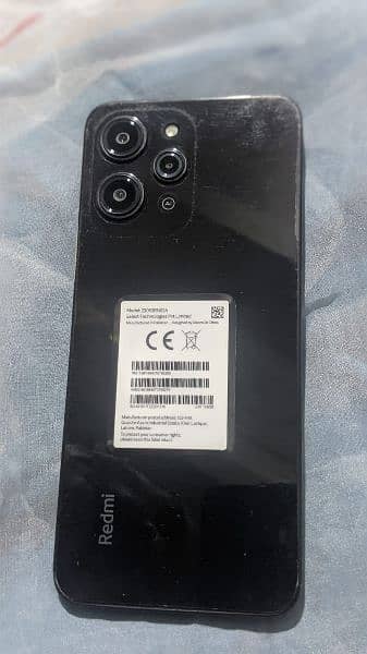 Redmi 12 1