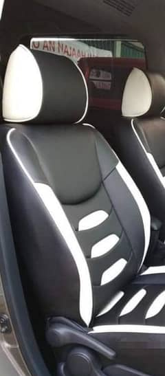 seat