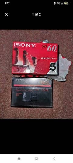 SONY