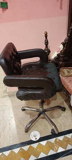 easy chair