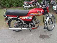 Honda CD 70 2020 model