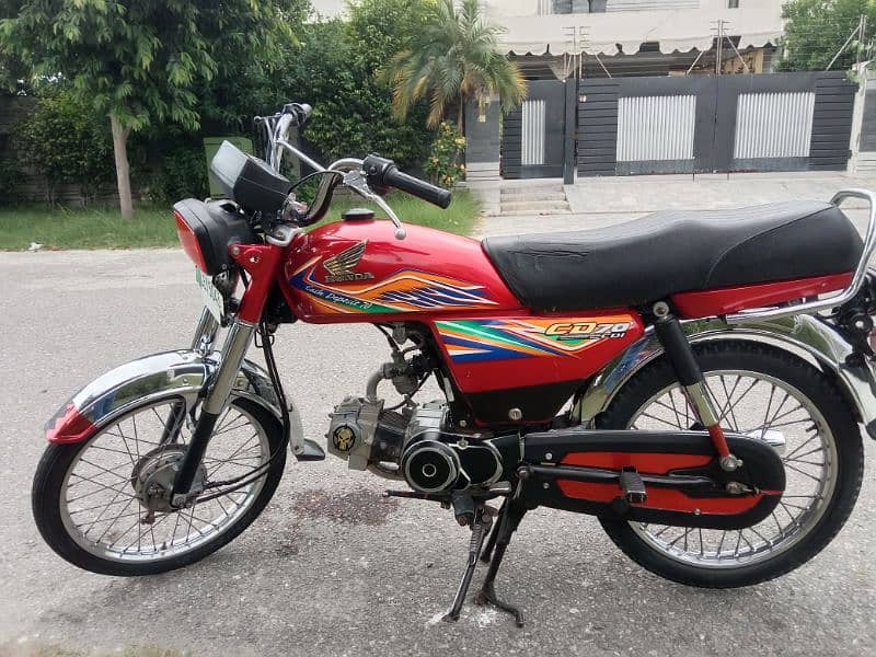 Honda CD 70 2020 model 2