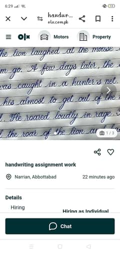 I can want to Urdu writing