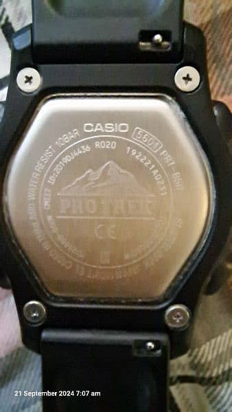 Casio Protrek PRT-B50-4DR 5