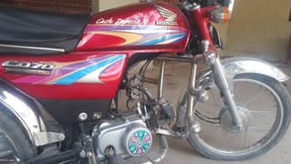 Honda CD 70 2009