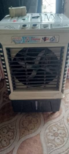 Air cooler