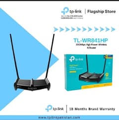 TP-LINK  |  TL-WR841HP  |  High Power Wireless N Router