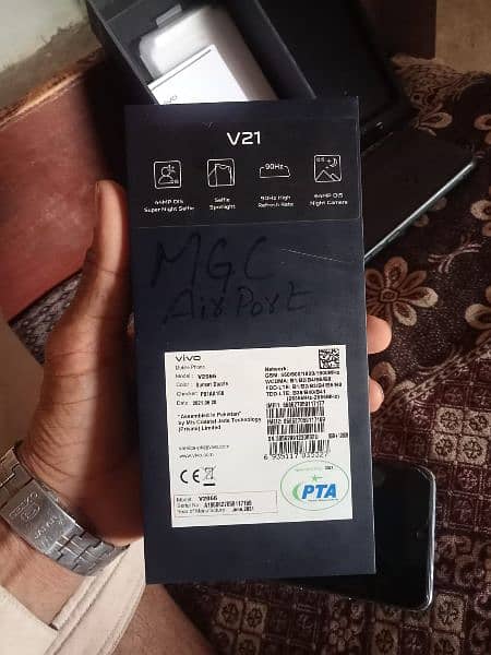 vivo v21 box sat tuch crack 6