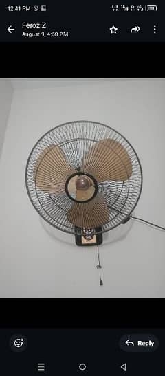 Bracket Fan