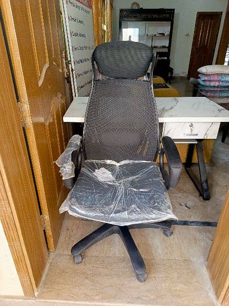 Boss B-543 Aqua Mesh High Back Revolving Chair 1