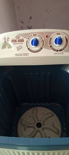 washing machine 4