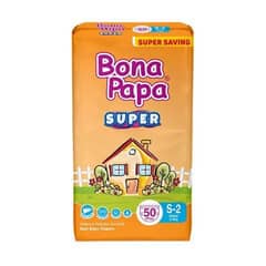 bona papa diaper Small 50 pcs Bag 0