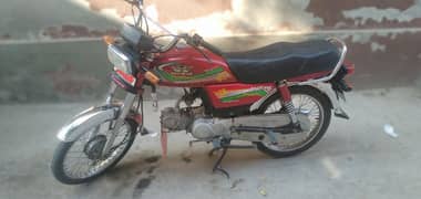 Road Prince bike 70 cc  condition 9/10