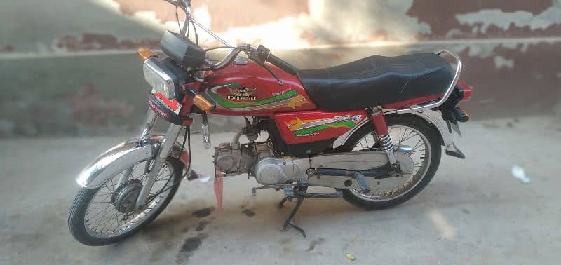 Road Prince bike 70 cc  condition 9/10 0