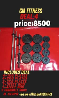 HOME GYM EQUIPMENT DEAL DUMBBELL PLATES RODS BENCHES WEIGHT