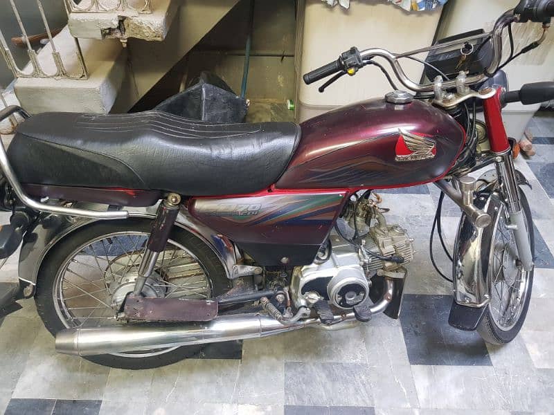 honda cd 70 2020 for sale 0/3/2/1/6/5/7/6/5/5/7 1