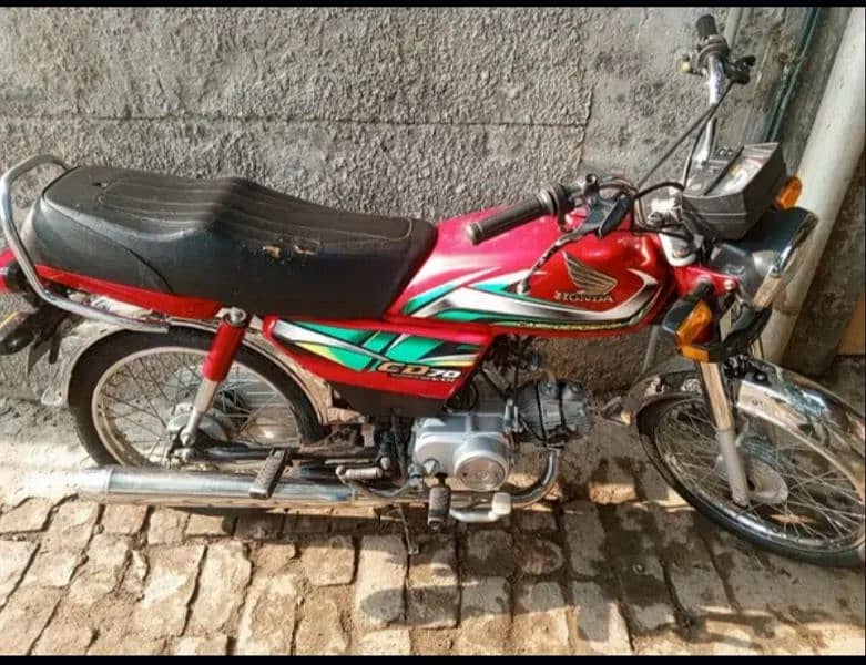 honda 70 1