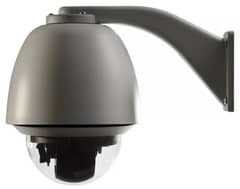 Interlogix TVP-1104 TruVision 2.0 Mega Pixel MP 20X PTZ Dome Camera