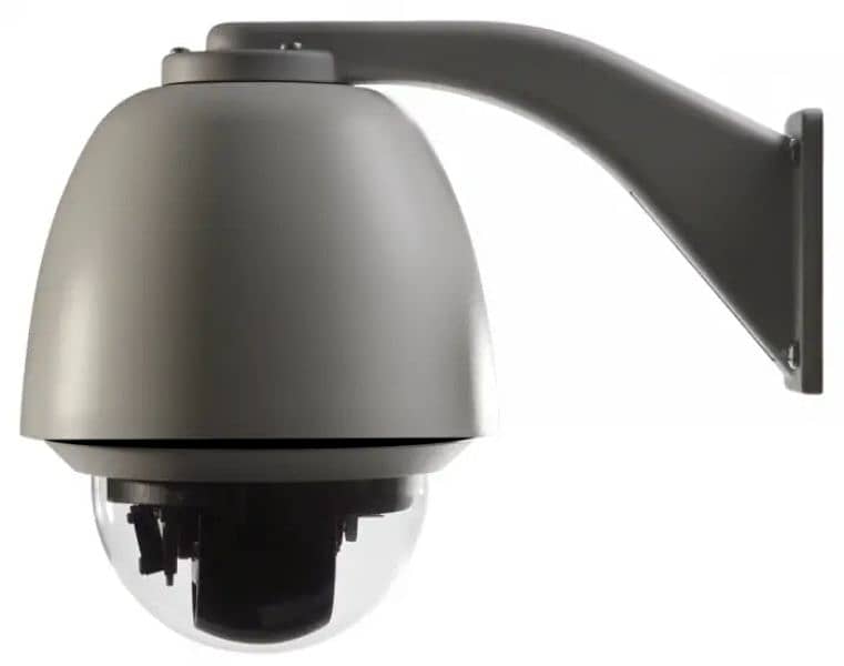 Interlogix TVP-1104 TruVision 2.0 Mega Pixel MP 20X PTZ Dome Camera 0