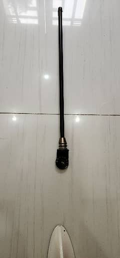 Car Front Antenna