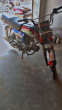 Honda 70 2006 model