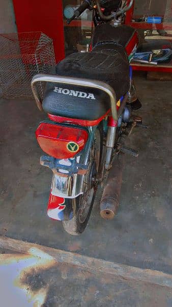 Honda 70 2006 model 3