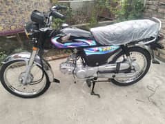 Honda cd 70 2024