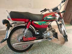 Honda CD 70 2022