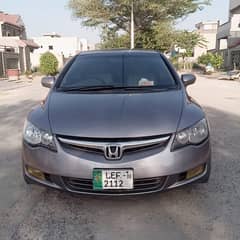 Honda Civic VTi 2008 Automatic 0