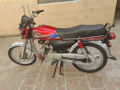 Hi speed 2021 model for sale 0